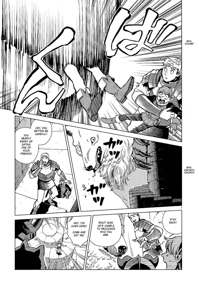 Delicious in Dungeon Chapter 91 image 07_optimized
